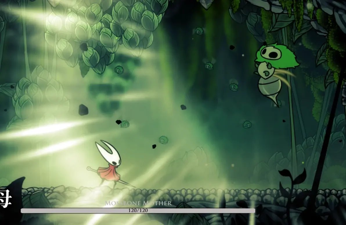 塞尔达传说：旷野之息 完整版 截图10