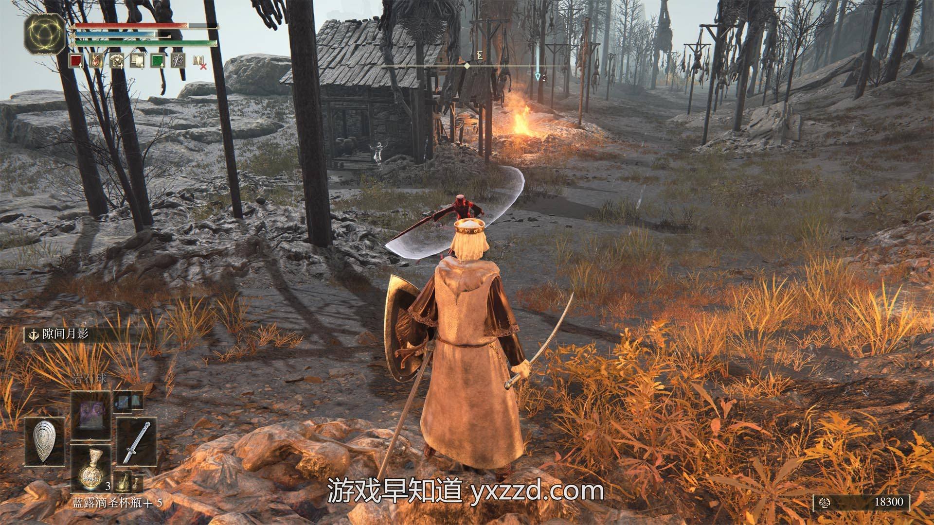 星际争霸2 重制版 截图19