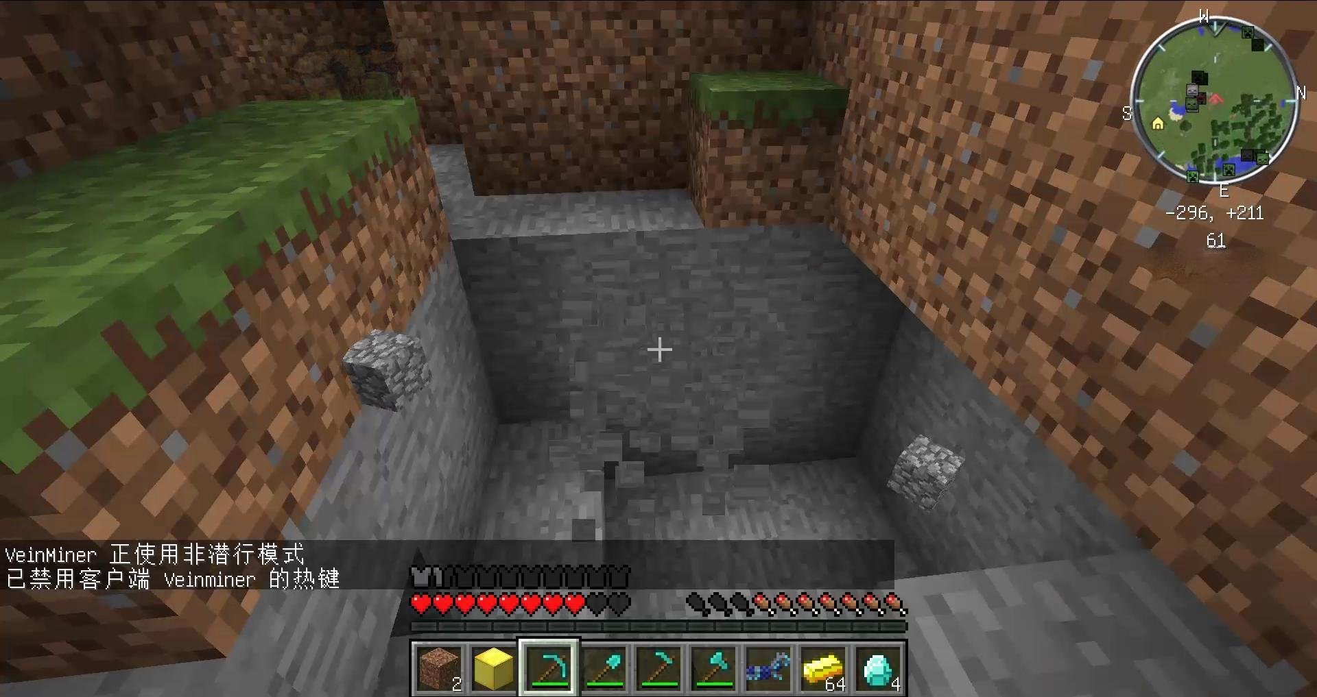 幸福工厂 豪华版 截图22