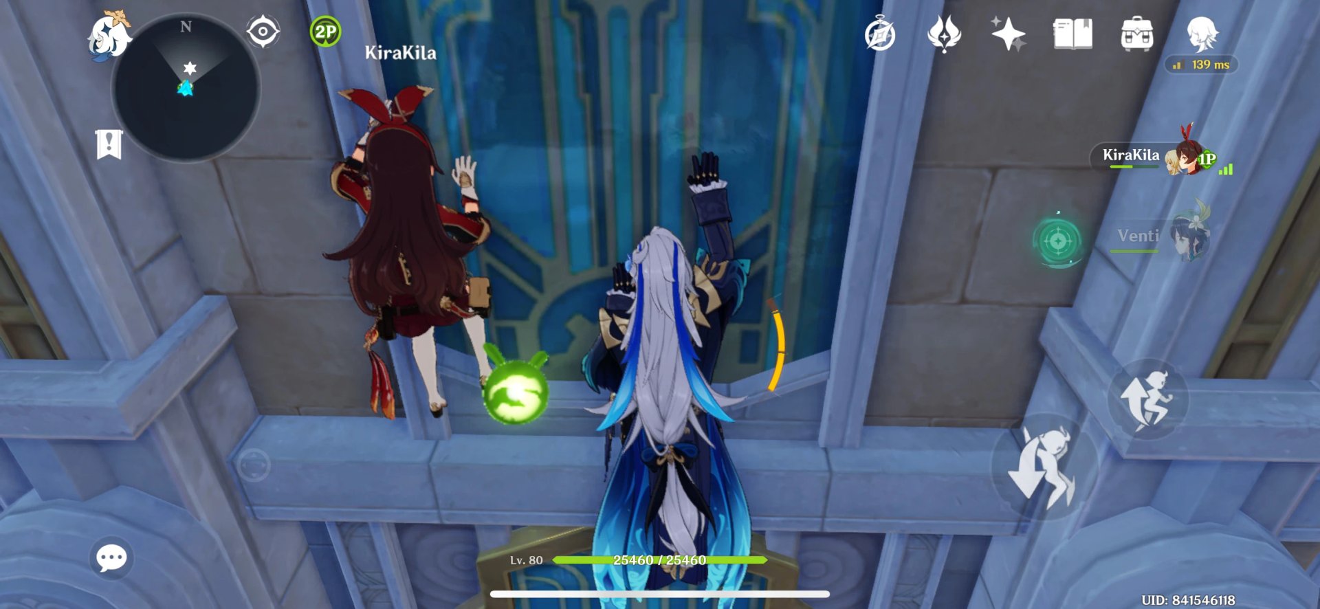 GTA5 豪华版 截图8