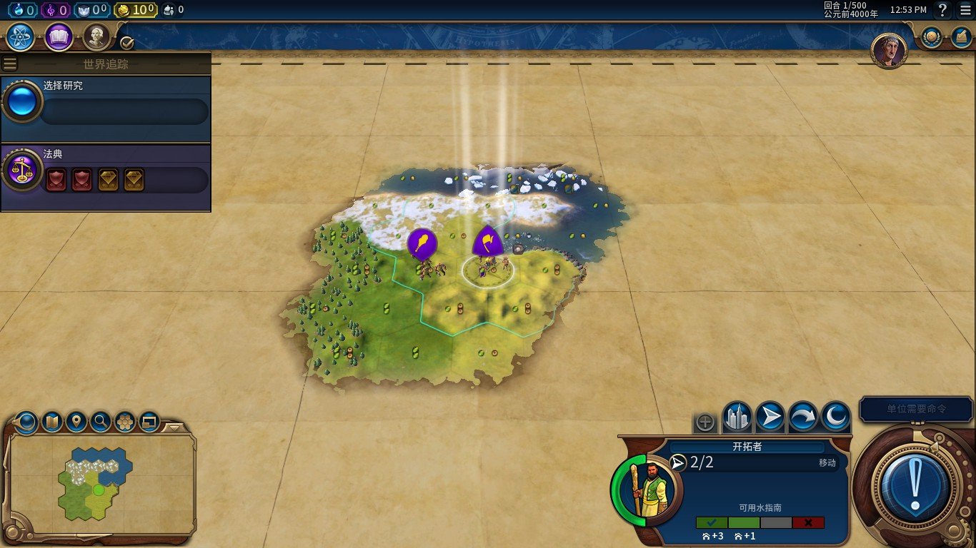 星露谷物语 重制版 截图20