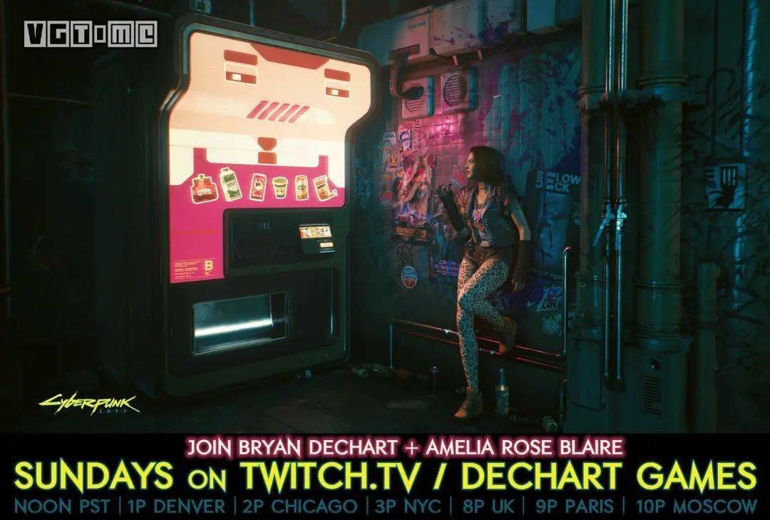 仁王2 终极版 截图8