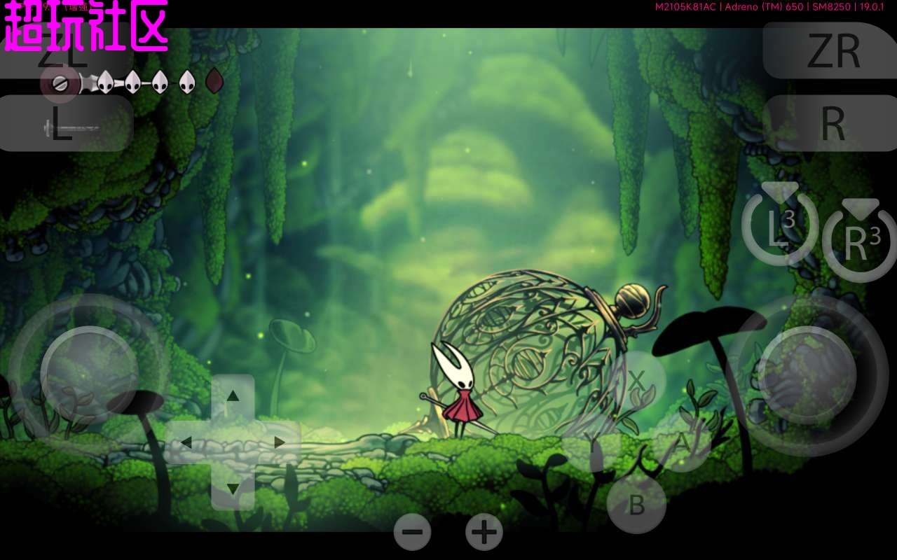 糖豆人：终极淘汰赛 豪华版 截图2