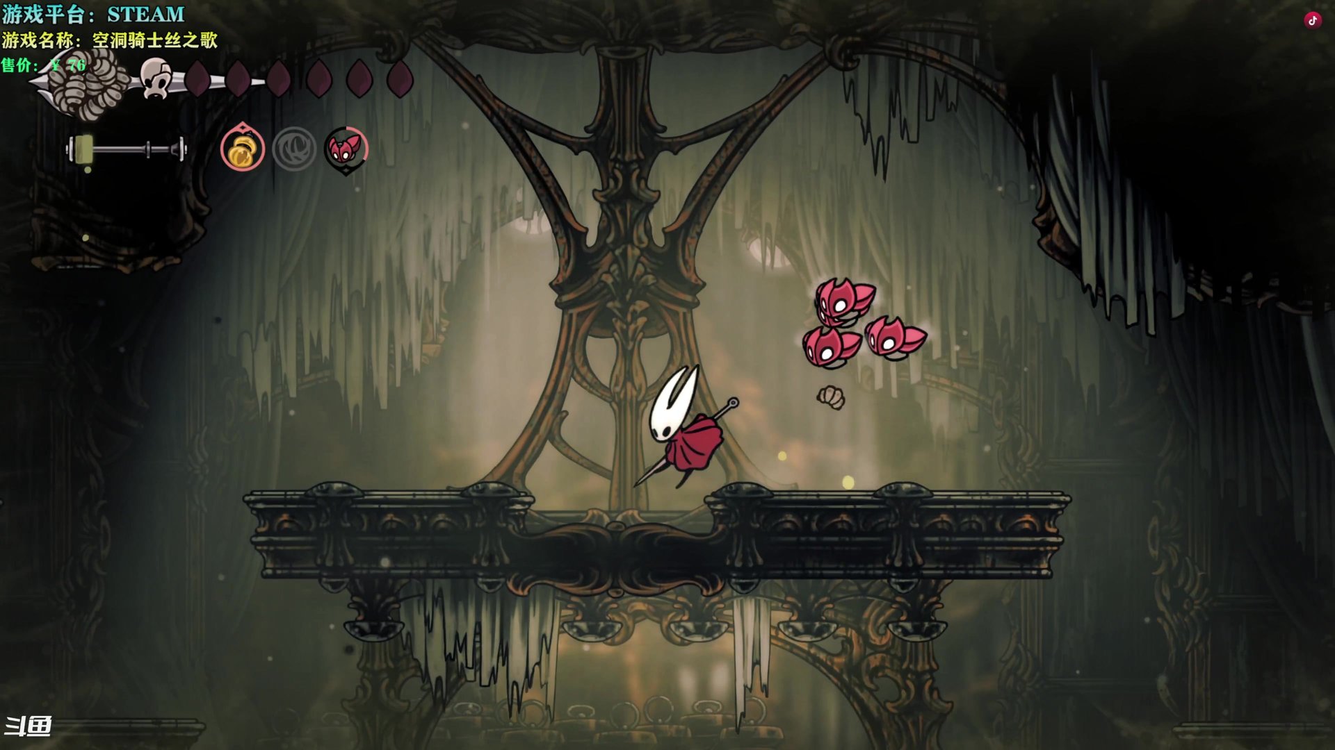 糖豆人：终极淘汰赛 豪华版 截图21