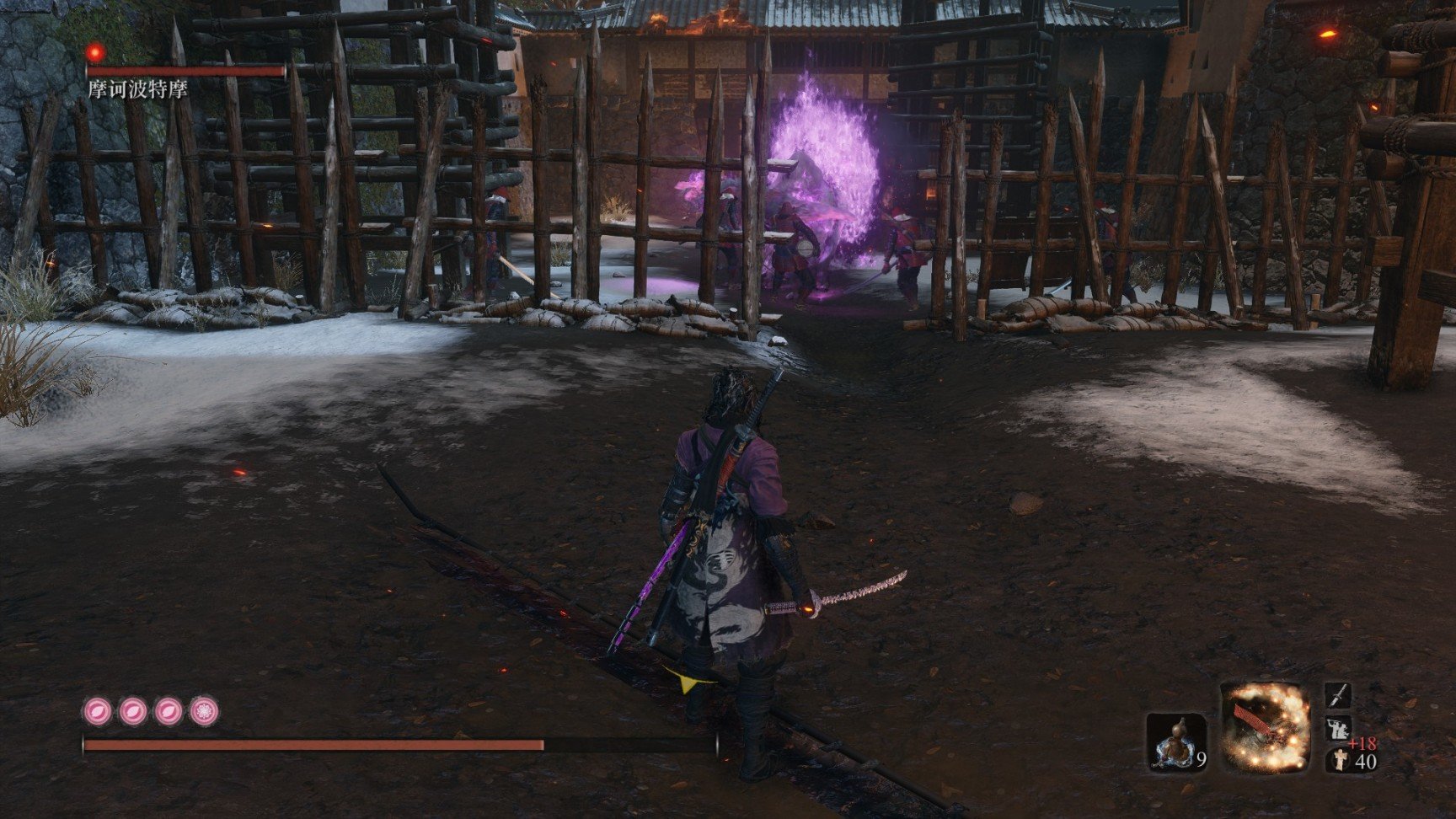 糖豆人：终极淘汰赛 豪华版 截图18