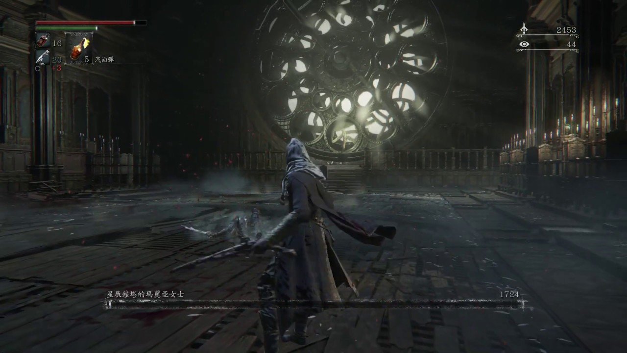 APEX英雄 终极版 截图17