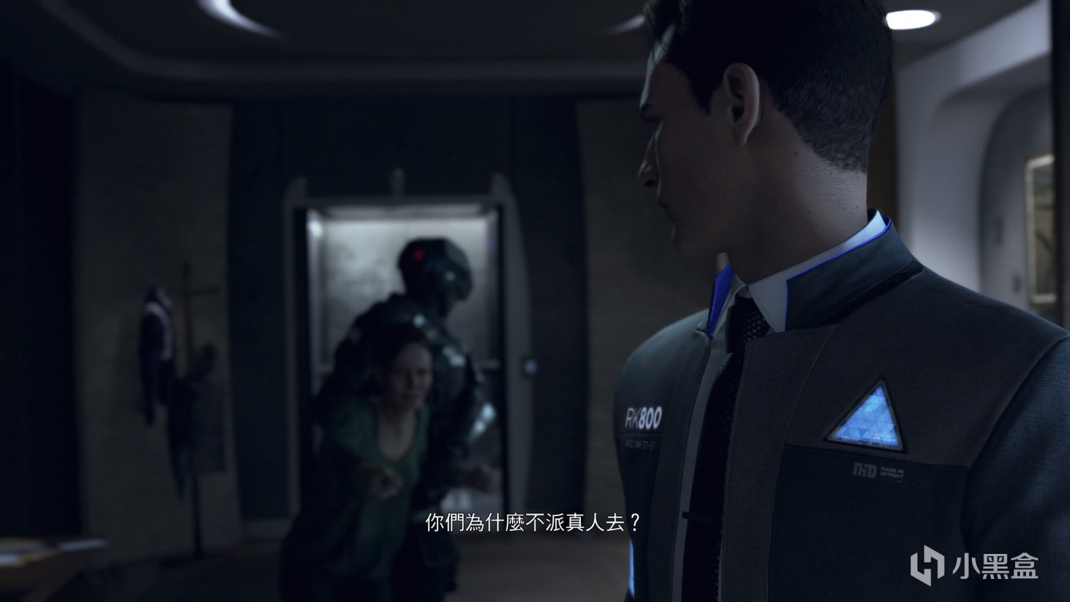 星际争霸2 重制版 截图17