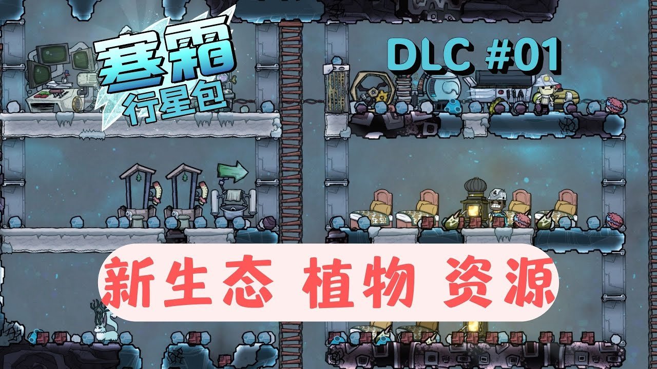 荒野大镖客2 完整版 截图9