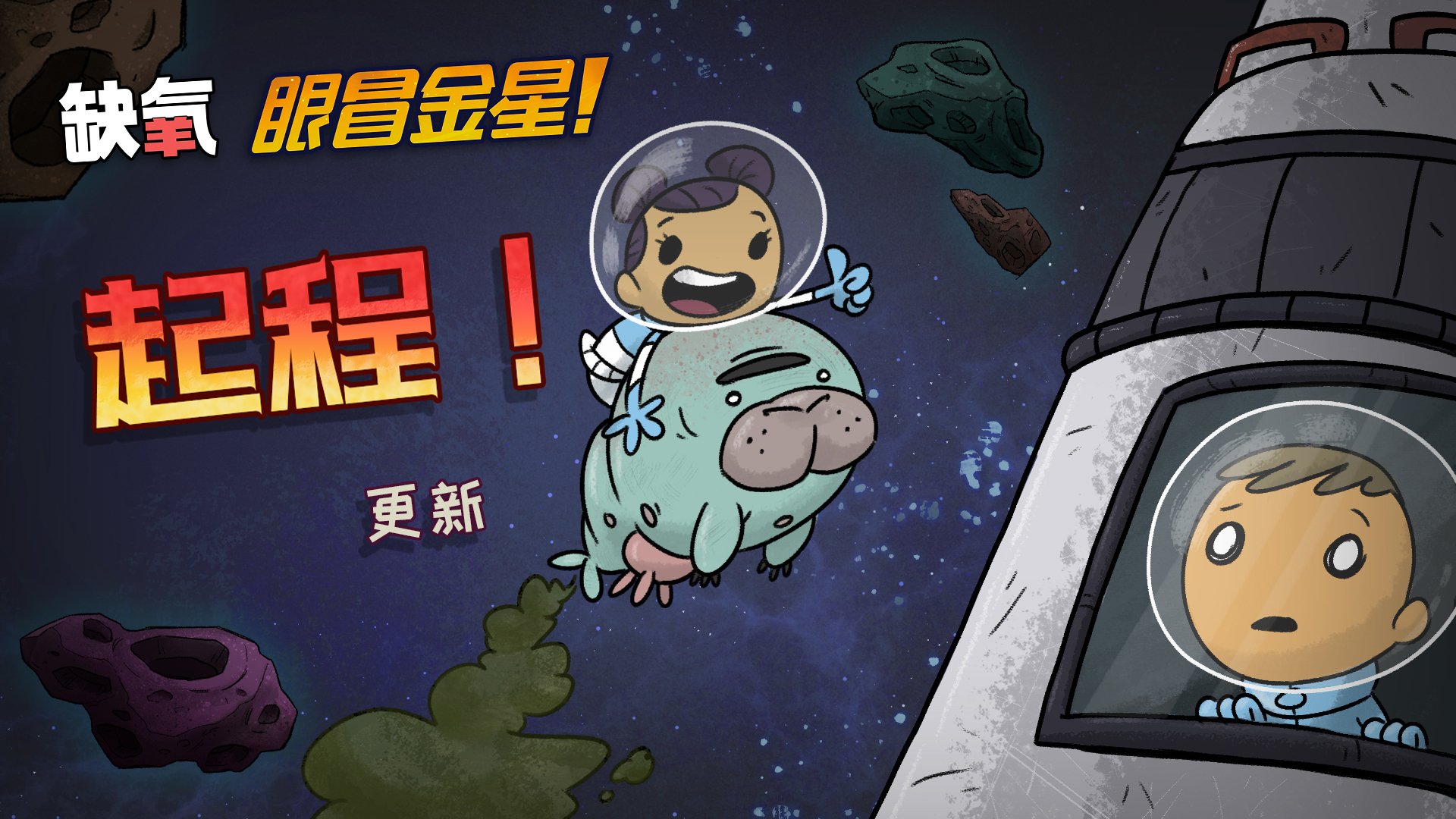 荒野大镖客2 完整版 截图19