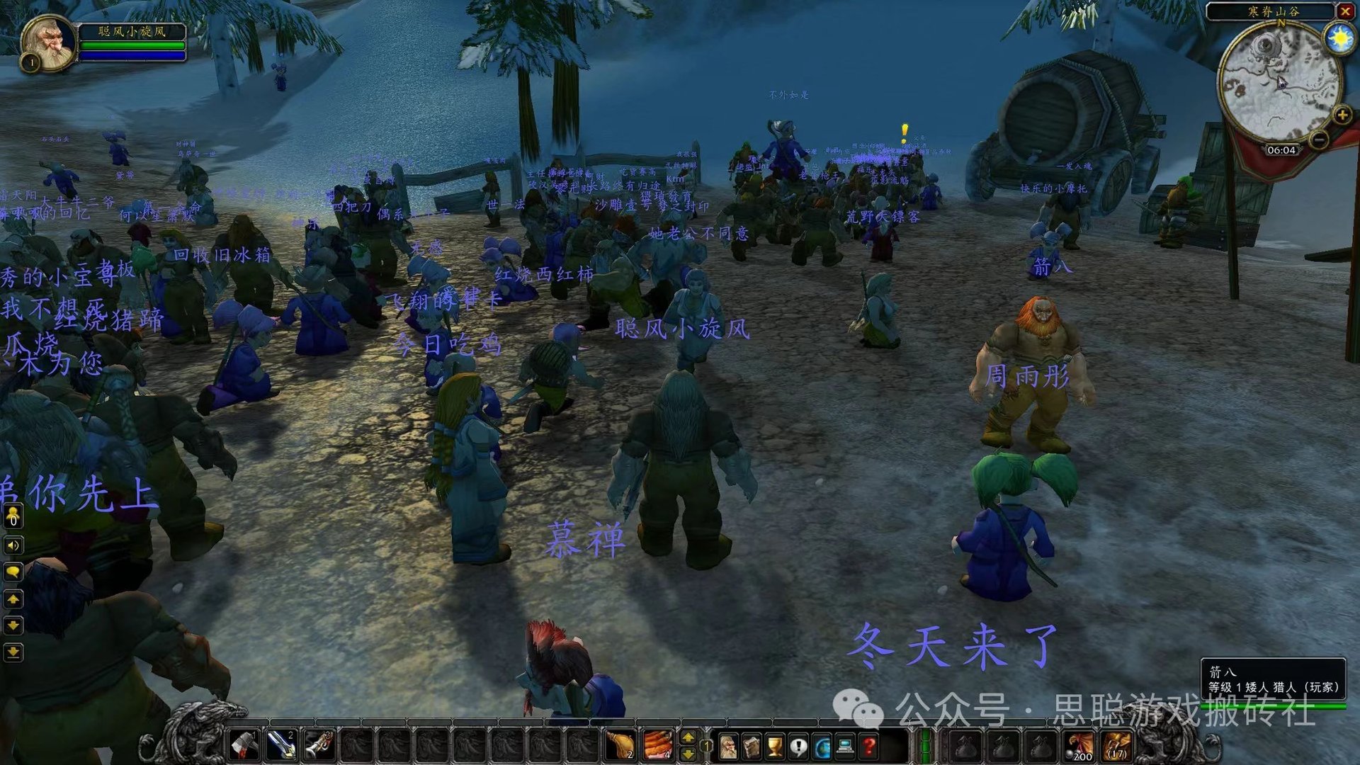 荒野大镖客2 完整版 截图12