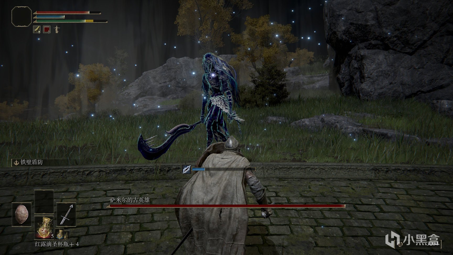 深岩银河 豪华版 截图14