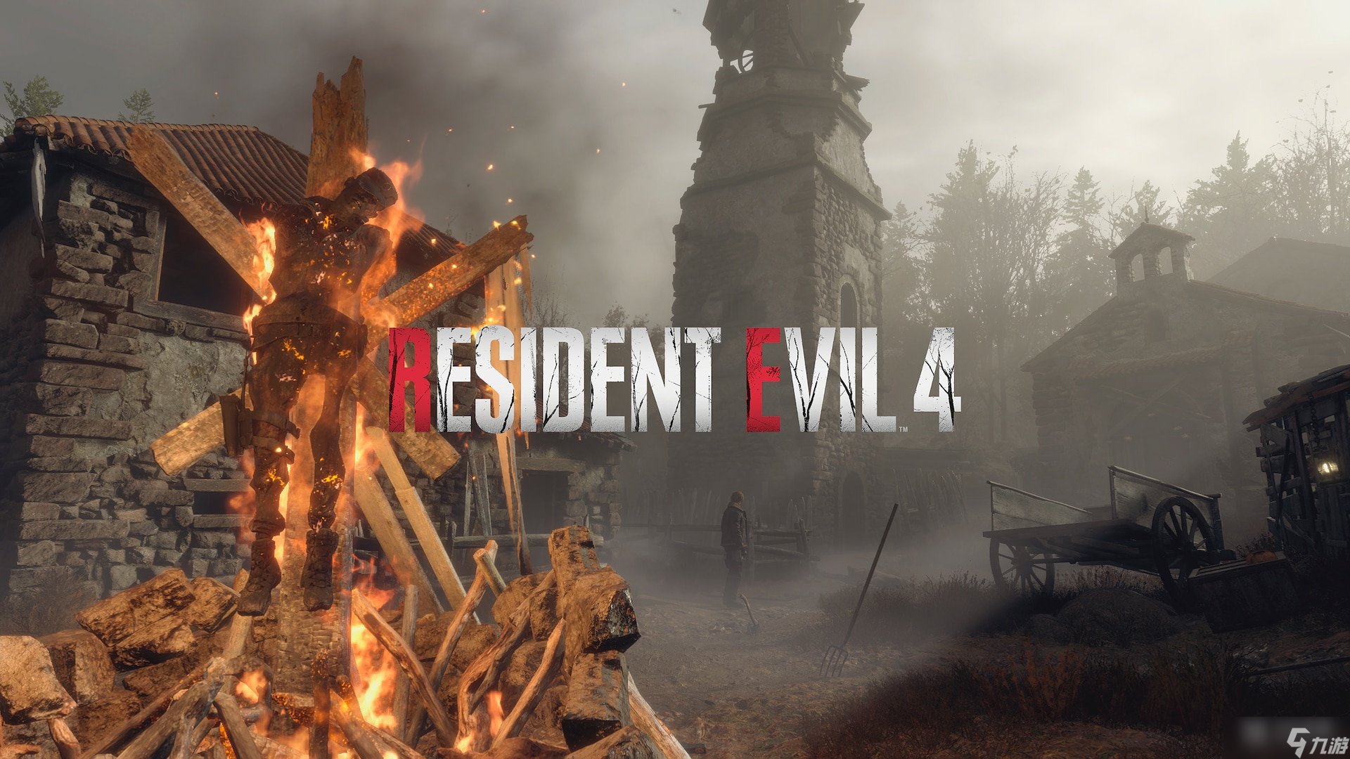 绝地求生 豪华版 截图8