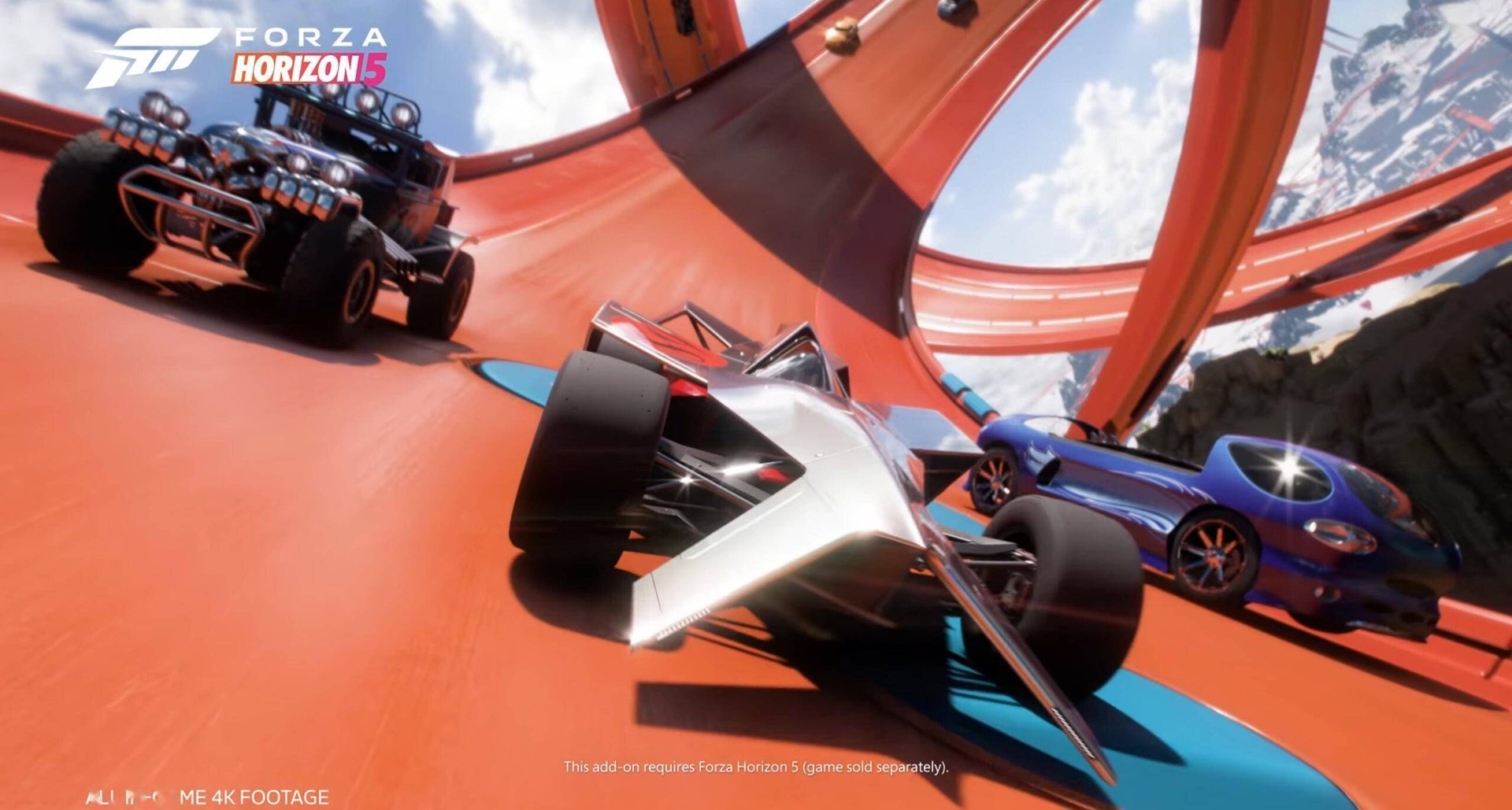 王者荣耀 完整版 截图8