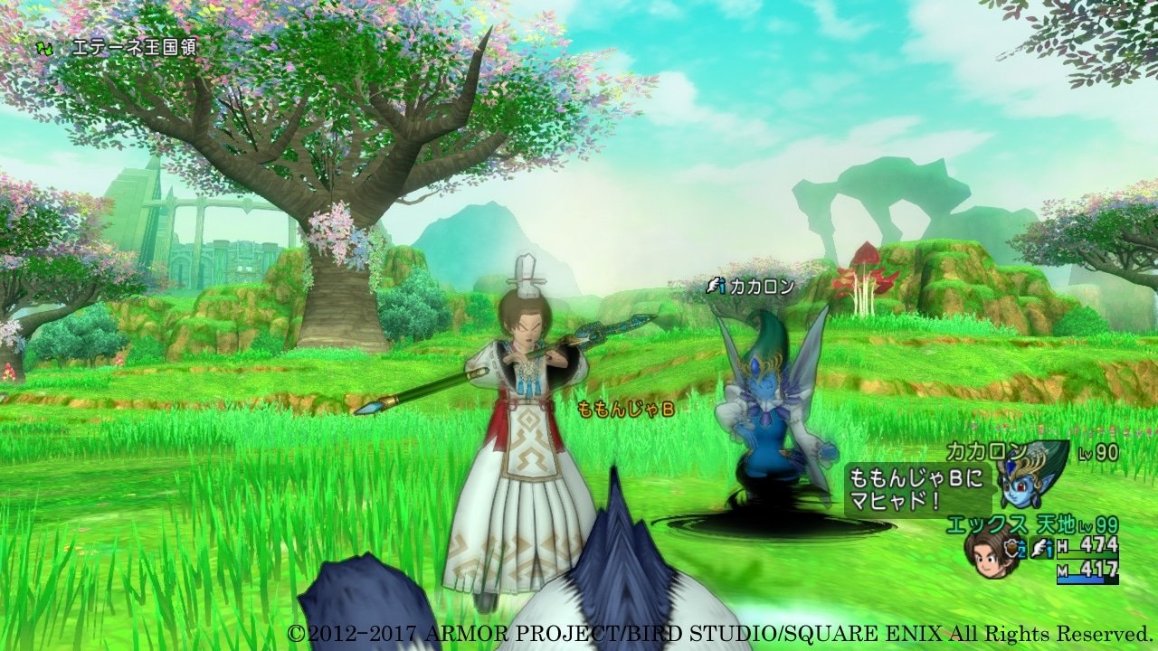 星际争霸2 重制版 截图6