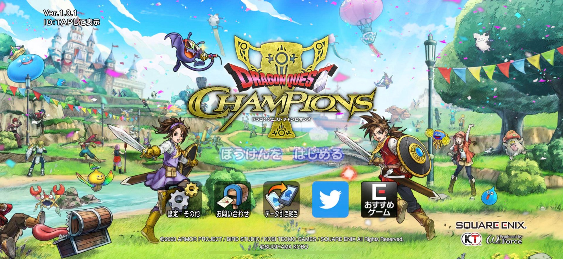 星际争霸2 重制版 截图11