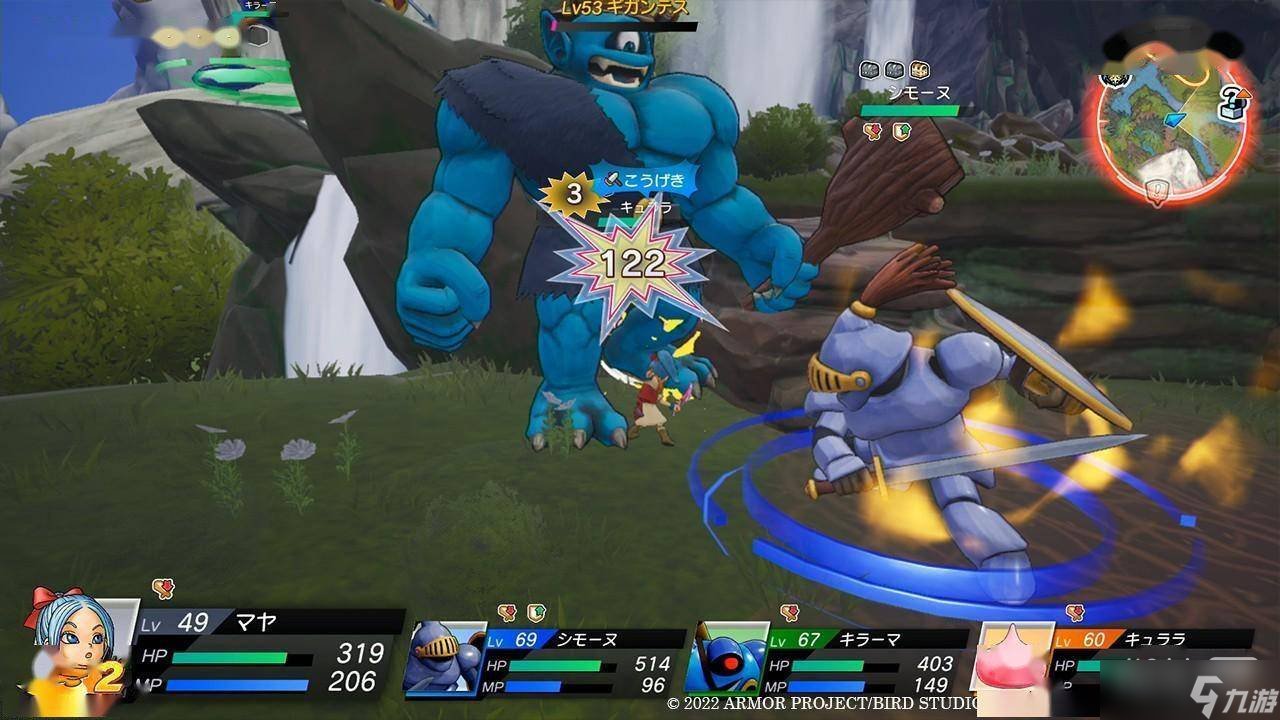 星际争霸2 重制版 截图16