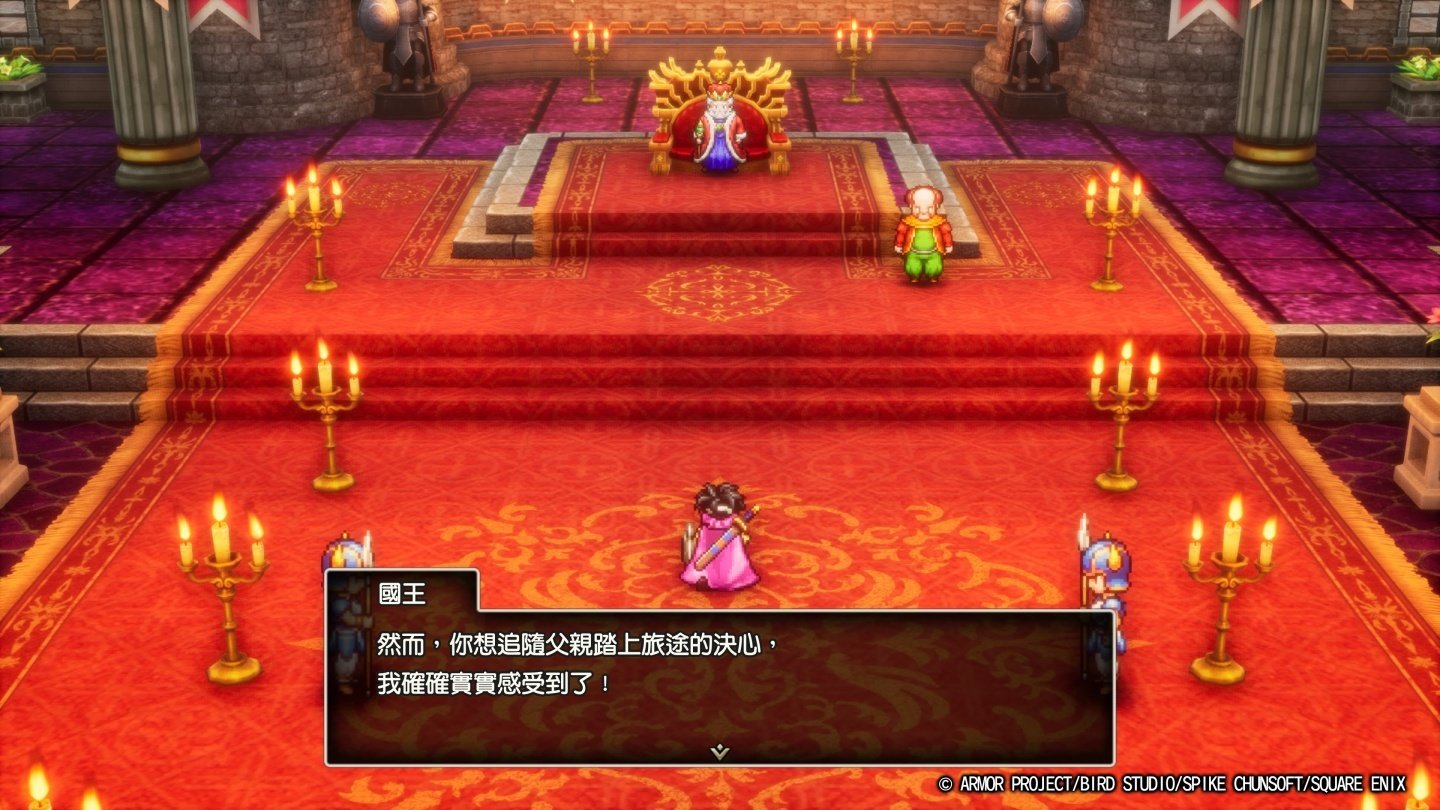 星际争霸2 重制版 截图17