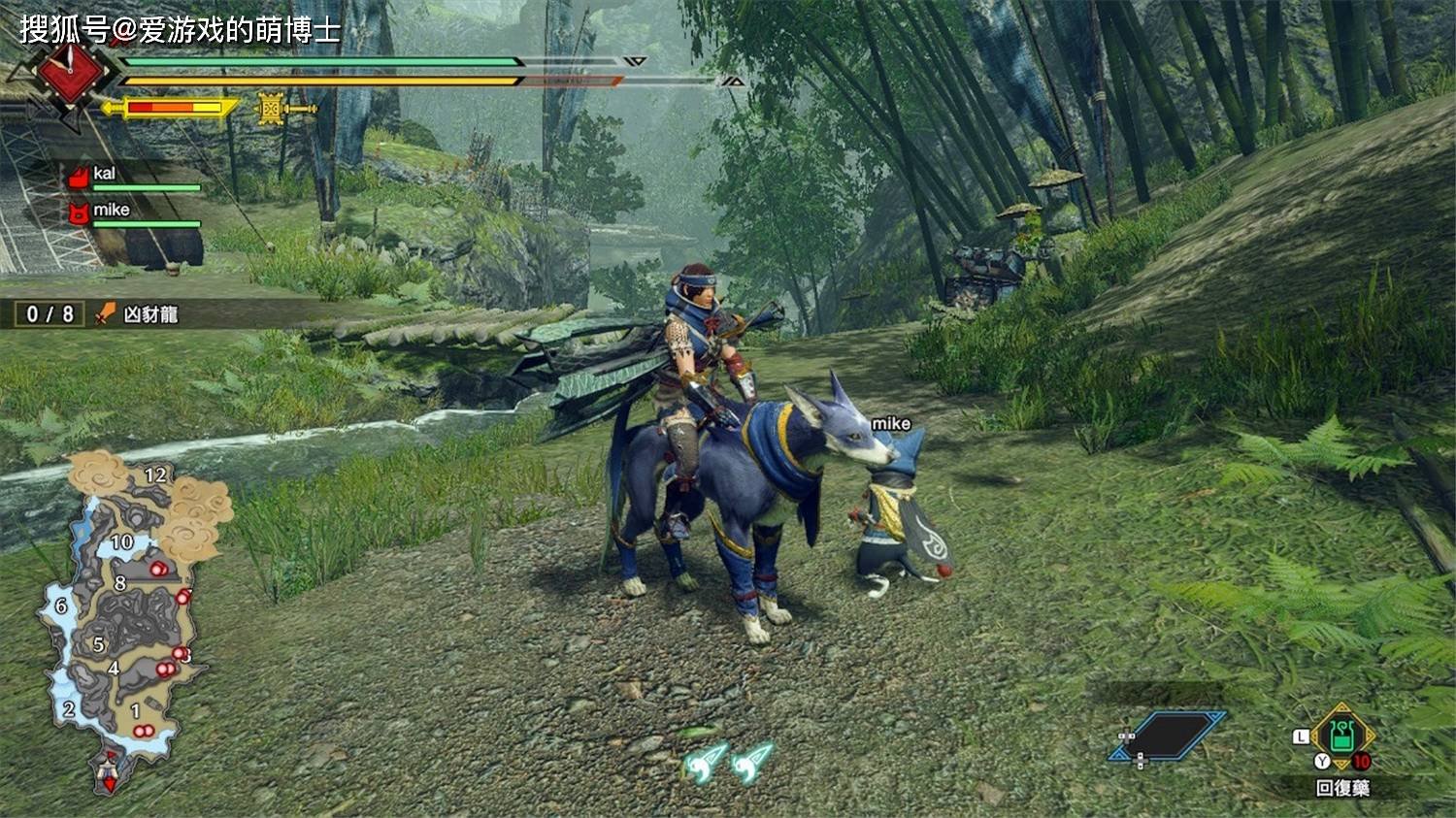 恐鬼症 重制版 截图9