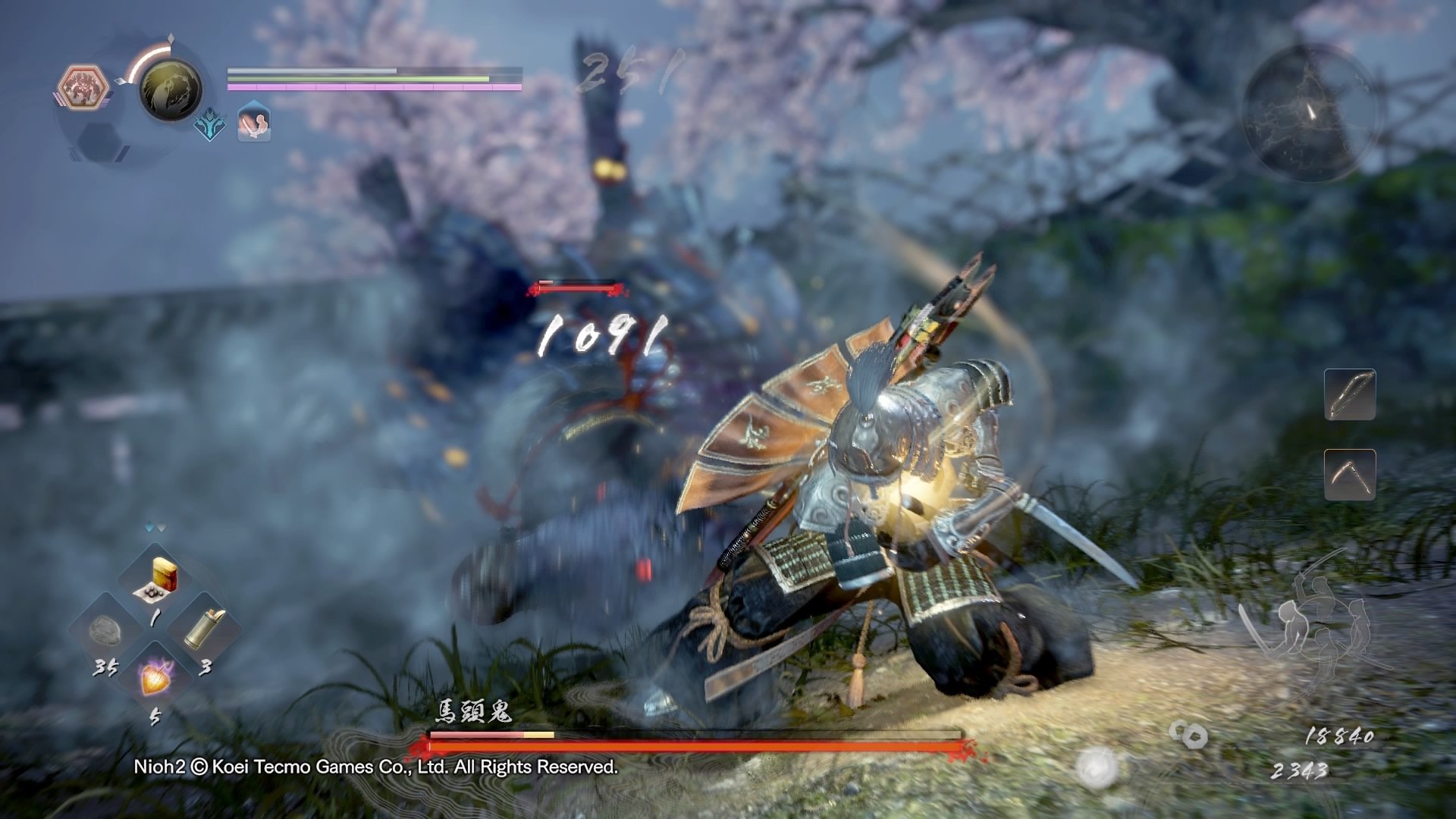 我的世界 终极版 截图4