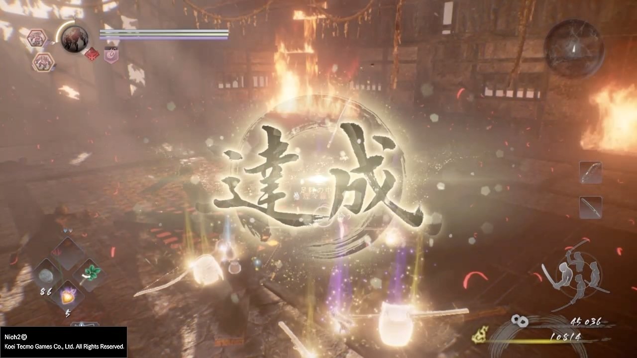 我的世界 终极版 截图15