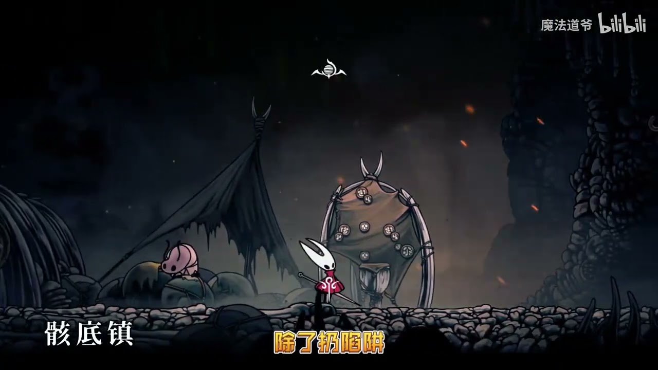 怪物猎人：世界 豪华版 截图13