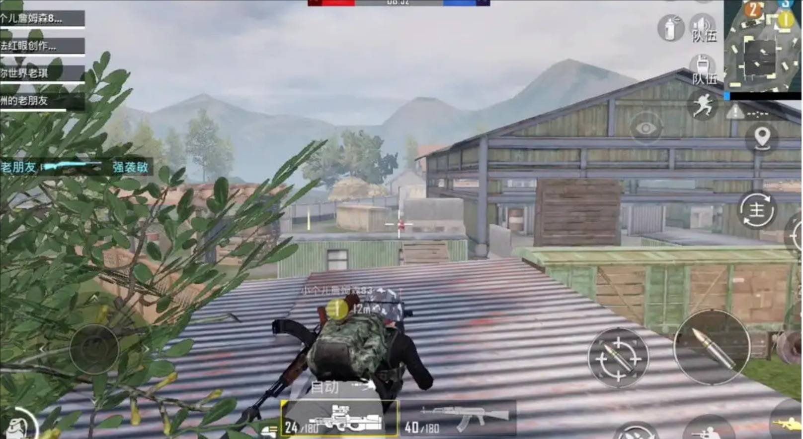 底特律：成为人类 重制版 截图11